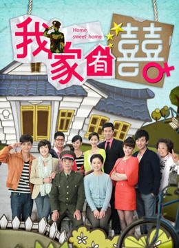 抖娘利世-网红美女-贺春新作《空气女仆》白色纯洁[1v/772M]